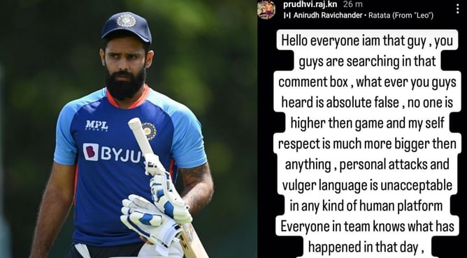 What is the controversy with Hanuma Vihari & his Andhra teammate in Ranji Trophy 2024?