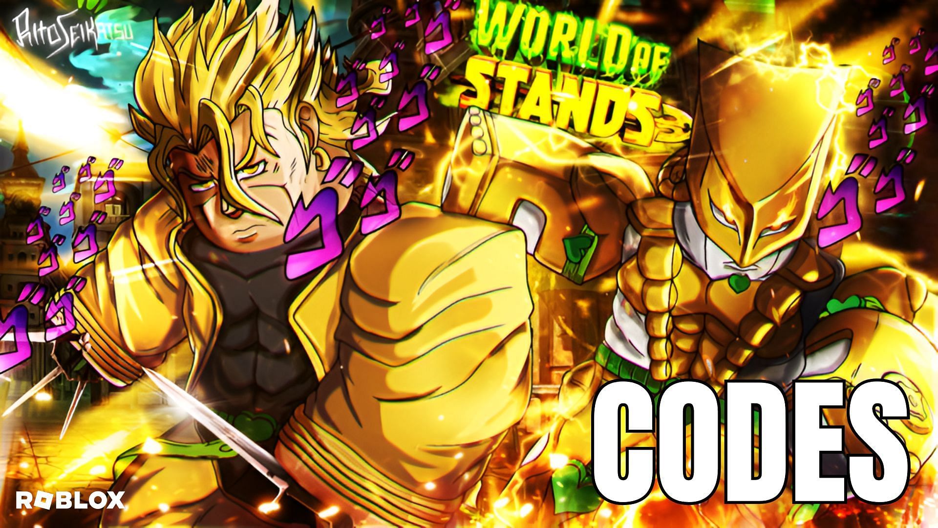 World of Stands latest codes