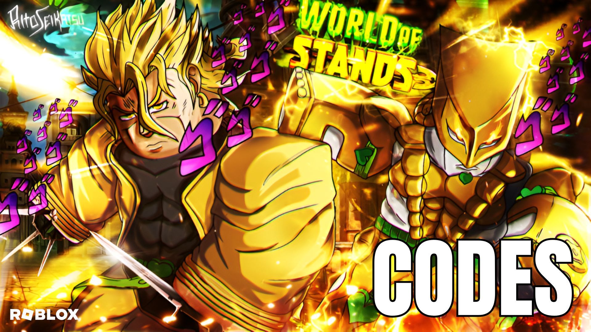 World of Stands codes (July 2025)