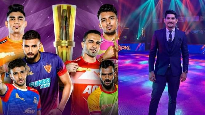 Rishank Devadiga predicts the two finalists of Pro Kabaddi 2023/24