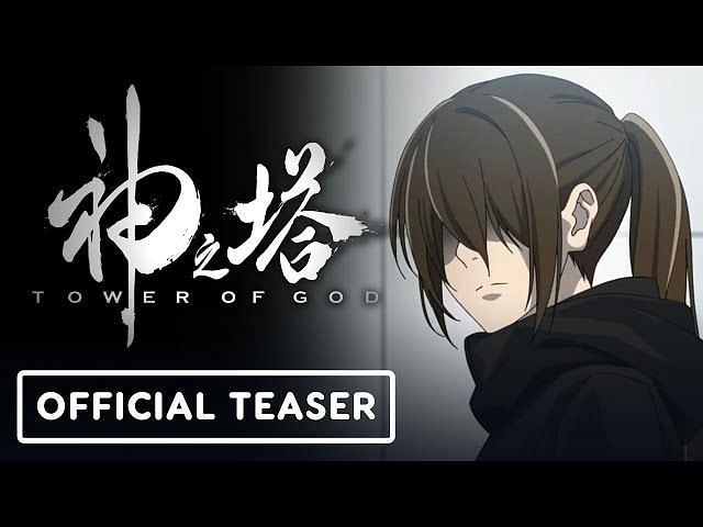 Tower Of God Season 2 Reveals Official Teaser Ahead Of July 2024 Premiere