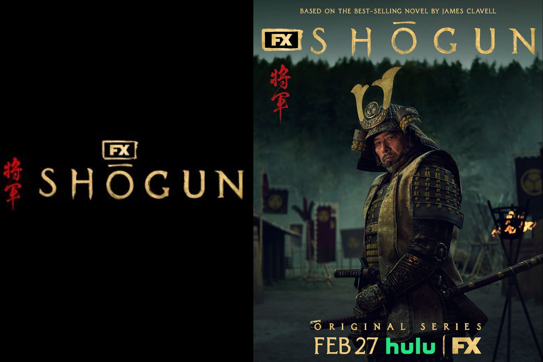 Official poster of Shōgun (Image via Twitter @shogunfx)