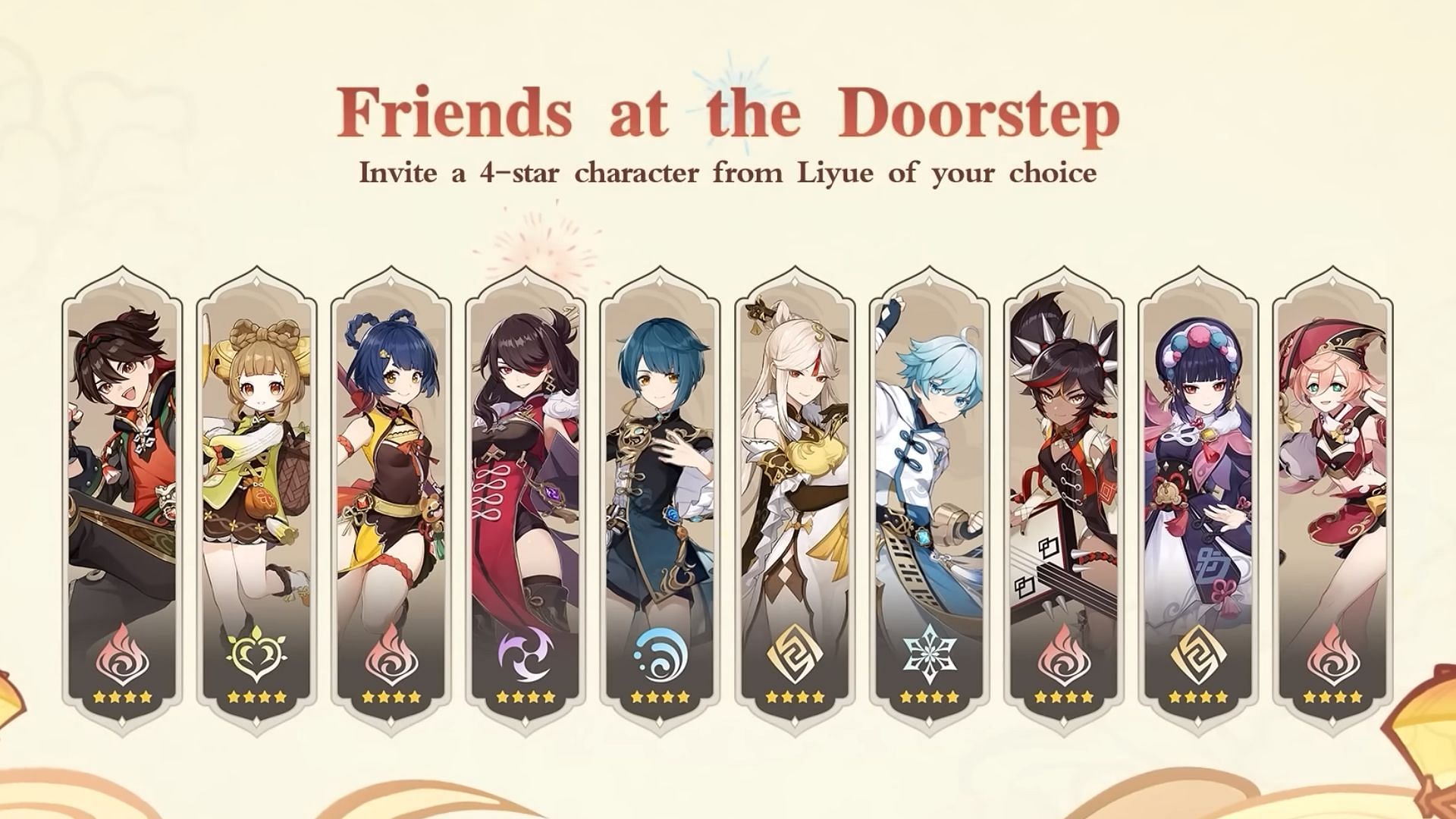 Event guide to pick the best 4-star charcter (Image via HoYoverse)