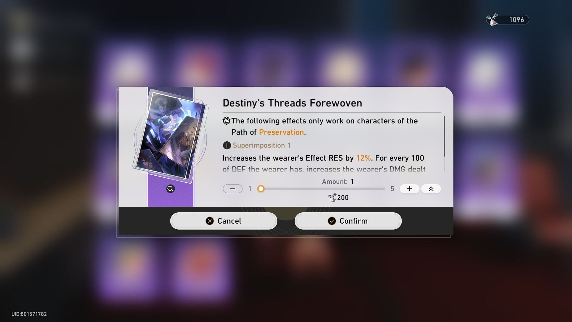 Destiny&rsquo;s Thread Forewoven (Image via HoYoverse)