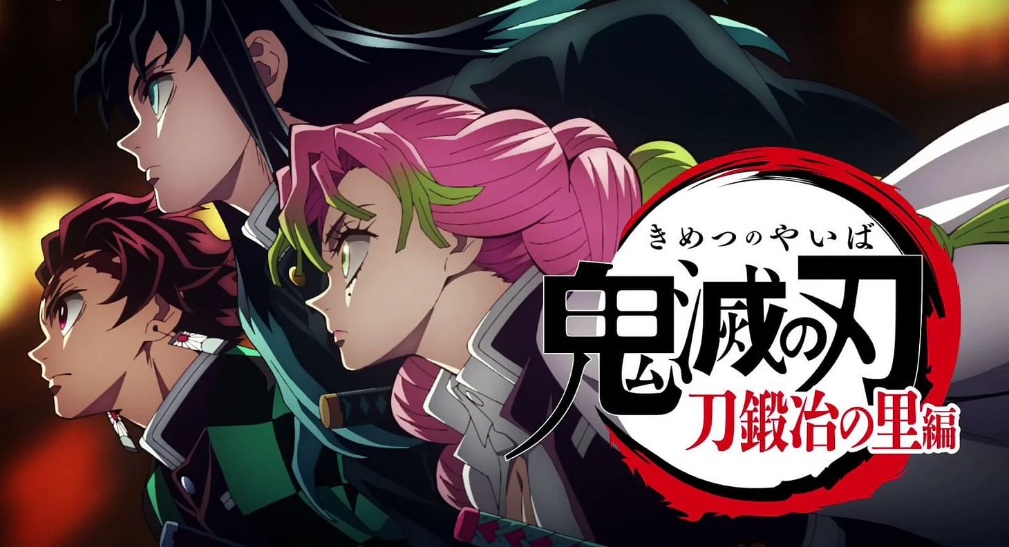When Does The Next Season Of Demon Slayer