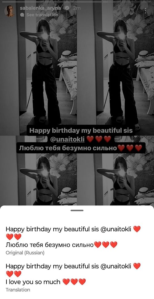 Aryna Sabalenka wishes sister on her birthday.