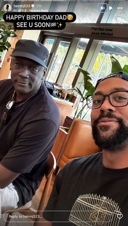 Marcus got a selfie clicked with his father MJ