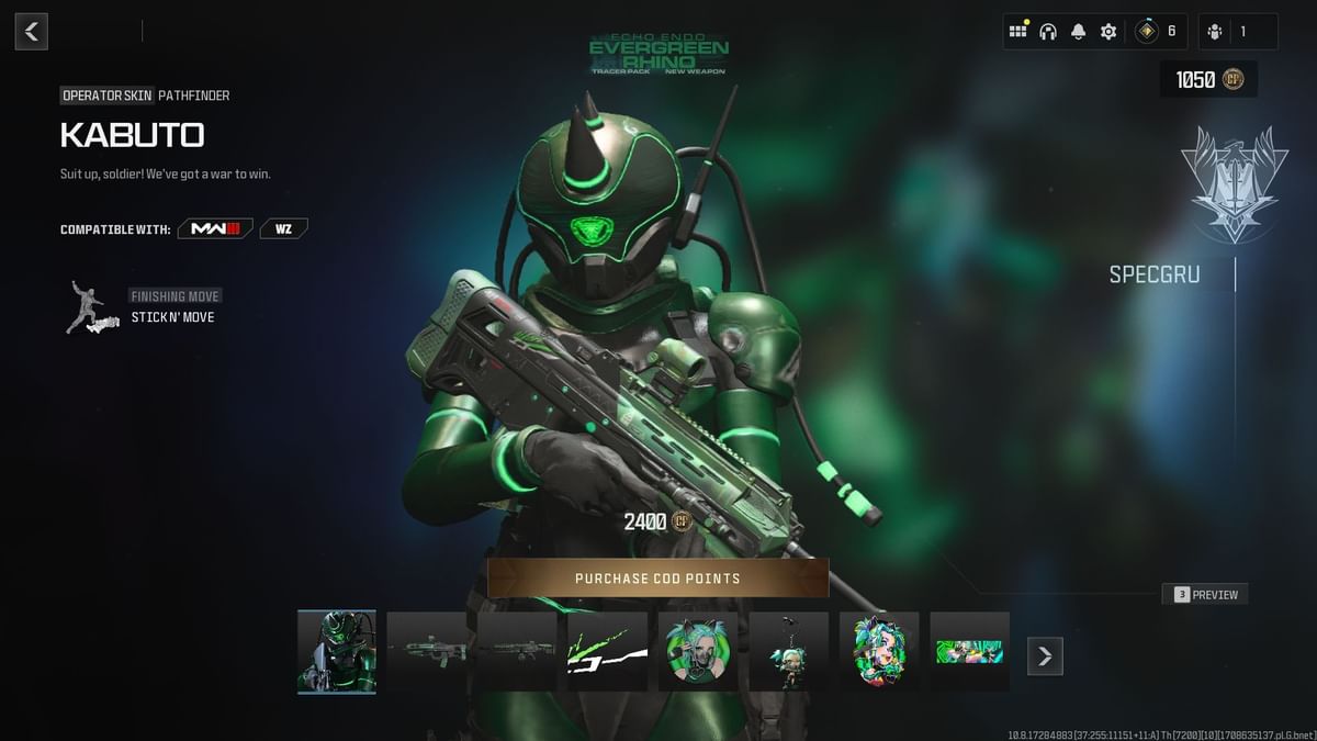 Echo Endo Evergreen Rhino bundle in MW3 and Warzone Price, what's