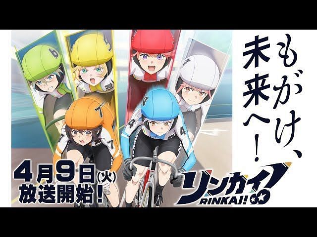 Rinkai! women's cycling anime announces release date, staff, and more ...