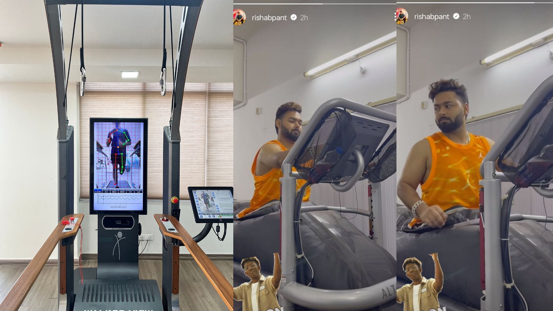 The Walker View in action (left) and Rishabh Pant using the anti-gravity treadmill (right). (Image Credits for Walker View: Maanas Upadhyay; for Anti-Gravity Treadmill: Rishabh Pant instagram)