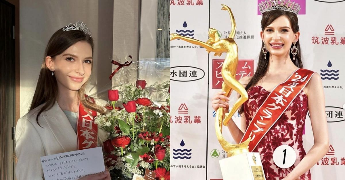 Carolina Shiino, Miss Japan 2024, relinquishes title (Image via X/@beautifulnara)