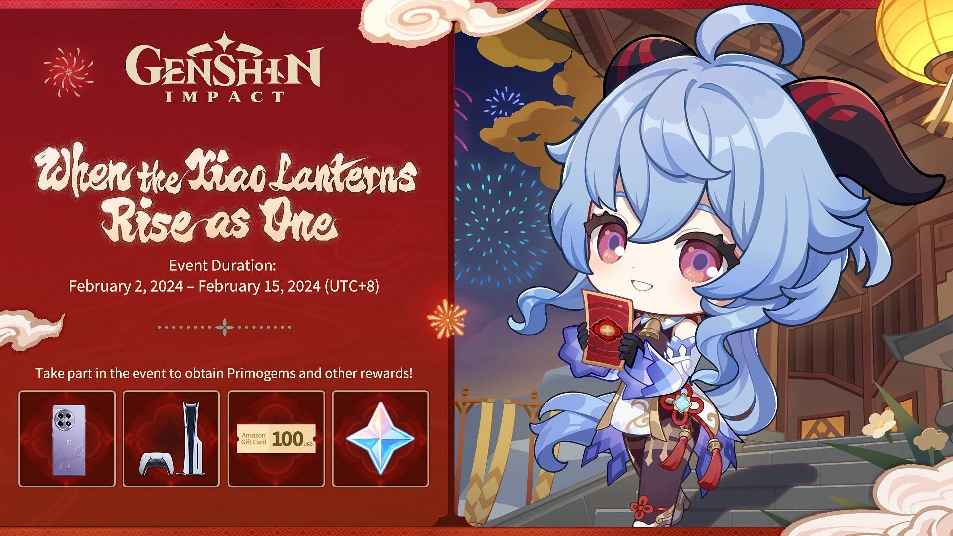 When the Xiao Lanterns Rise As One Web Event guide (Image via HoYoverse)
