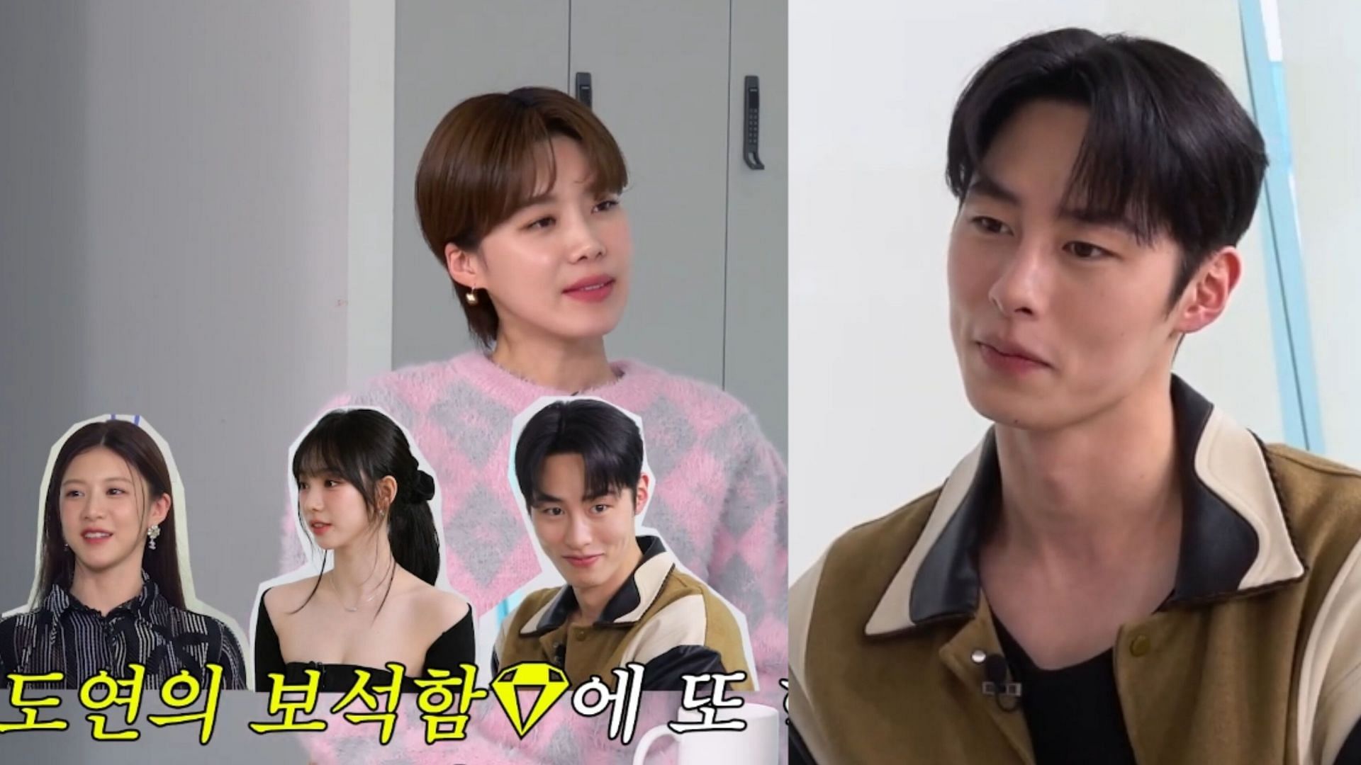 Lee Jae-wook appears on the latest episode of The Salon Drip 2 (Images via Youtube/@TEO_universe)