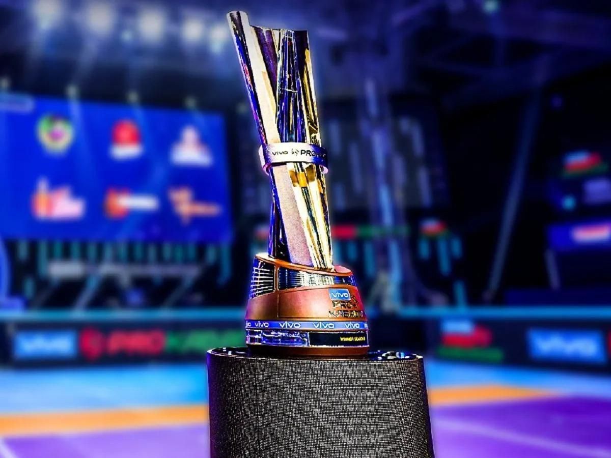 Pro Kabaddi trophy (Credit: PKL)