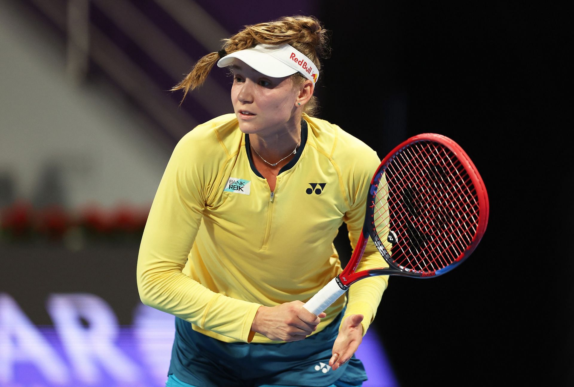 Elena Rybakina at the 2024 Qatar Open.