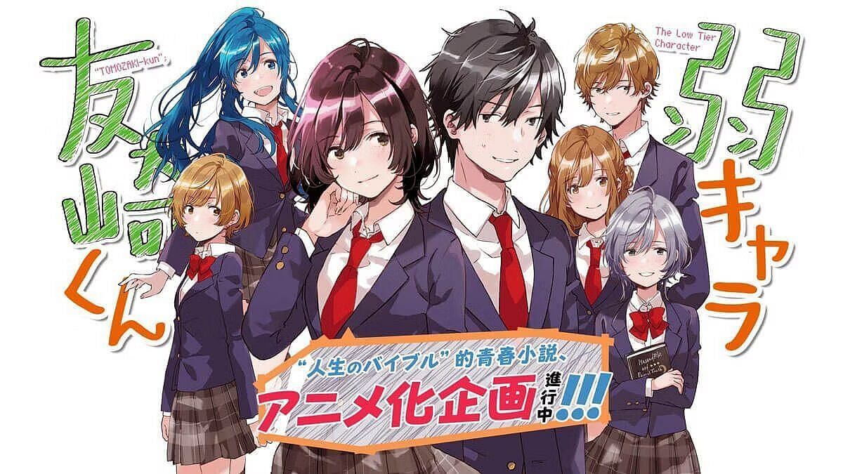 The main cast of the anime (Image via Project No. 9)