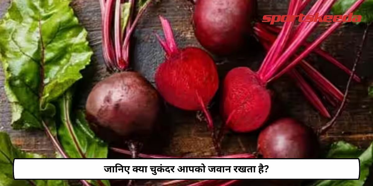 Does Beetroot Make You Look Younger?