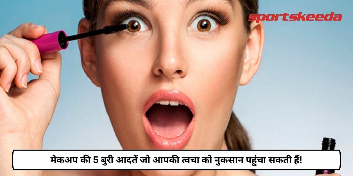 5 Bad Makeup Habits That Can Permanently Damage Your Skin!