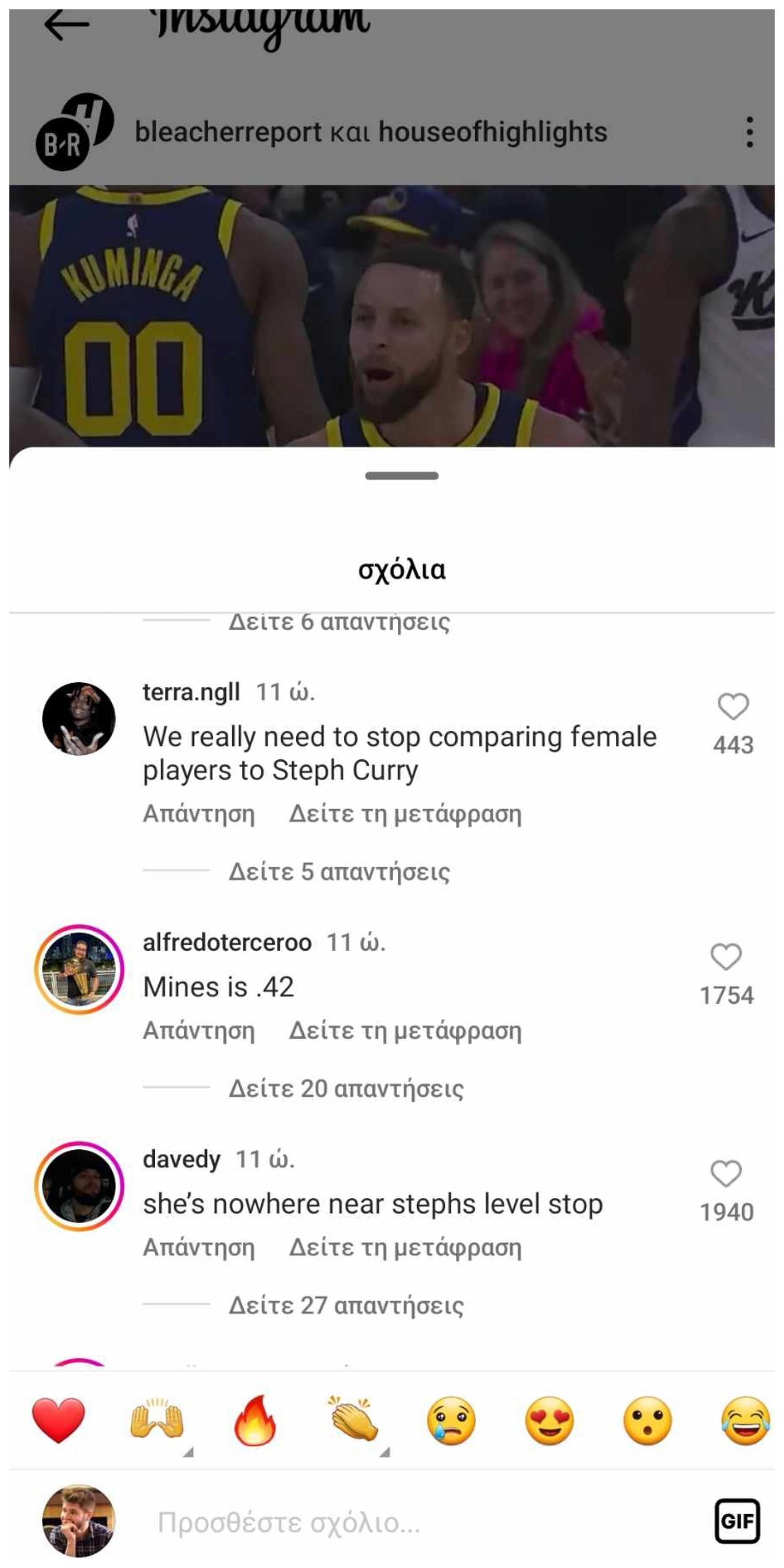 Responses to the Curry-Clark video