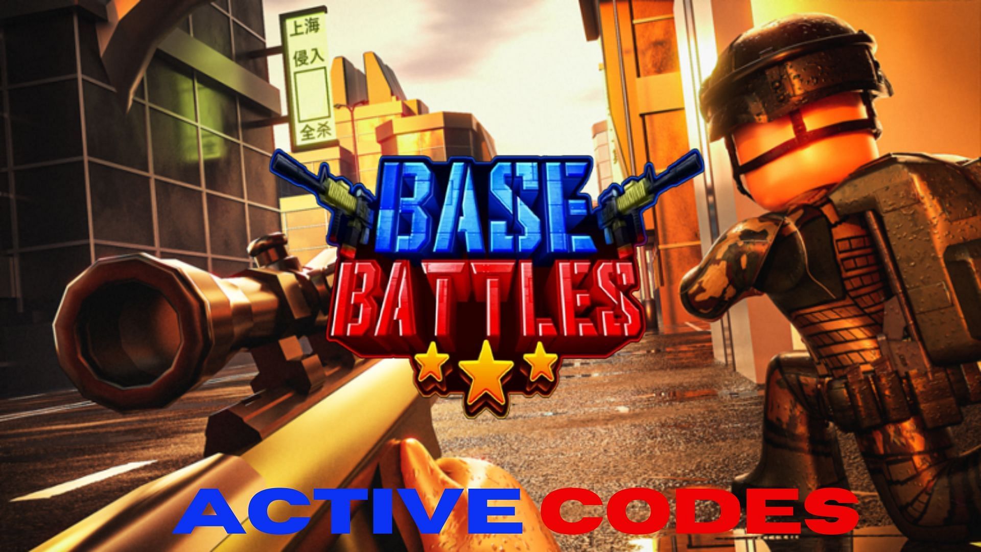 Here are the active codes in Base Battles (Roblox||Sportskeeda)