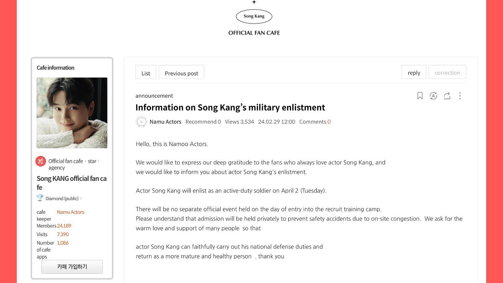 Namoo Actors confirms the actor&#039;s enlistment date via his official fan cafe. (Images via Daum &amp; translation via Google)