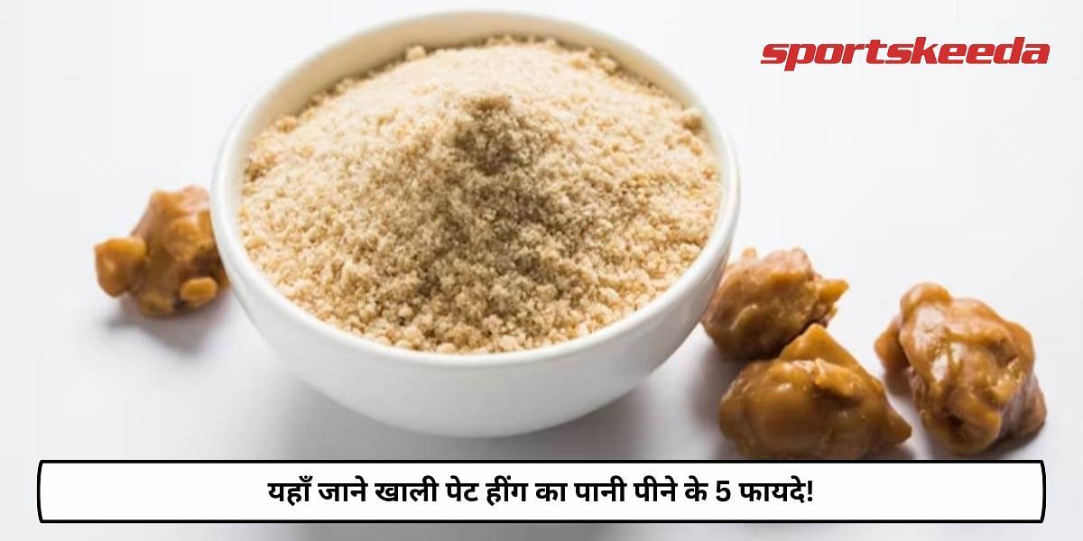 5 Benefits Of Drinking Asafoetida Water On An Empty Stomach!