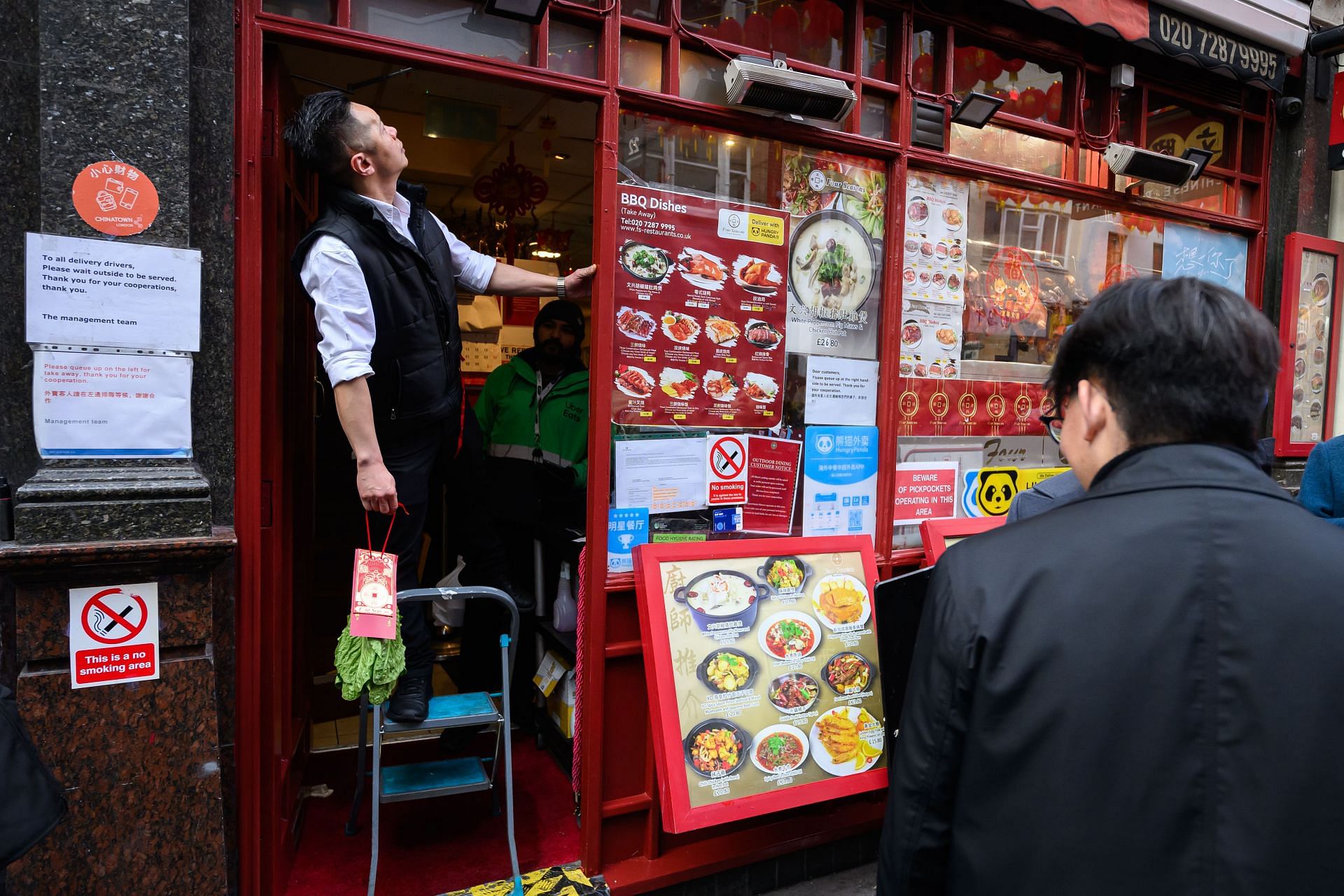 Chinese Lion Dance Takes Place In London