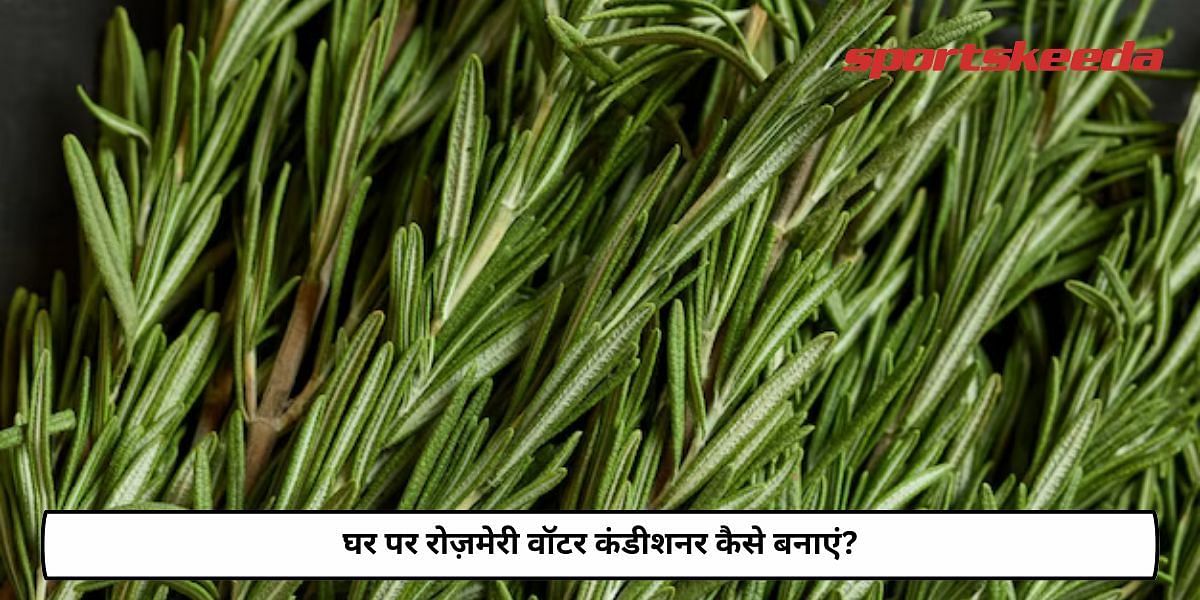 How To Make Rosemary Water Conditioner At Home?