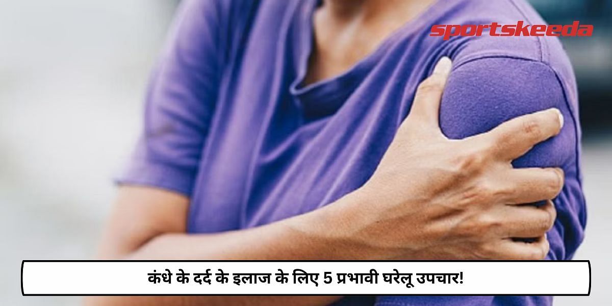 5 Effective Home Remedies To Treat Shoulder Pain!