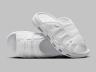 Nike Air More Uptempo Slide "Triple White" (Image via Twitter/@fullress)