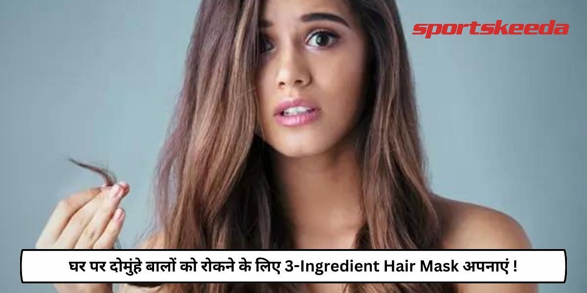 3-Ingredient Hair Mask To Prevent Split Ends At Home!