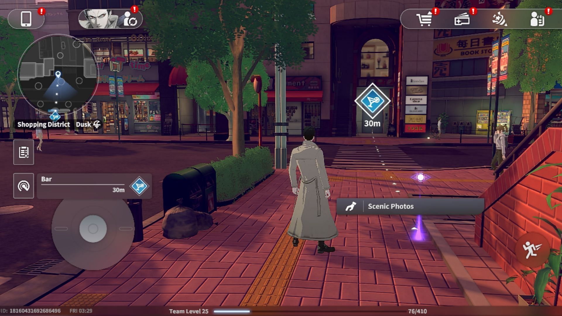 An in-game screenshot of the first One Punch Man World Scenic Photo in City Z (Image via Perfect World)