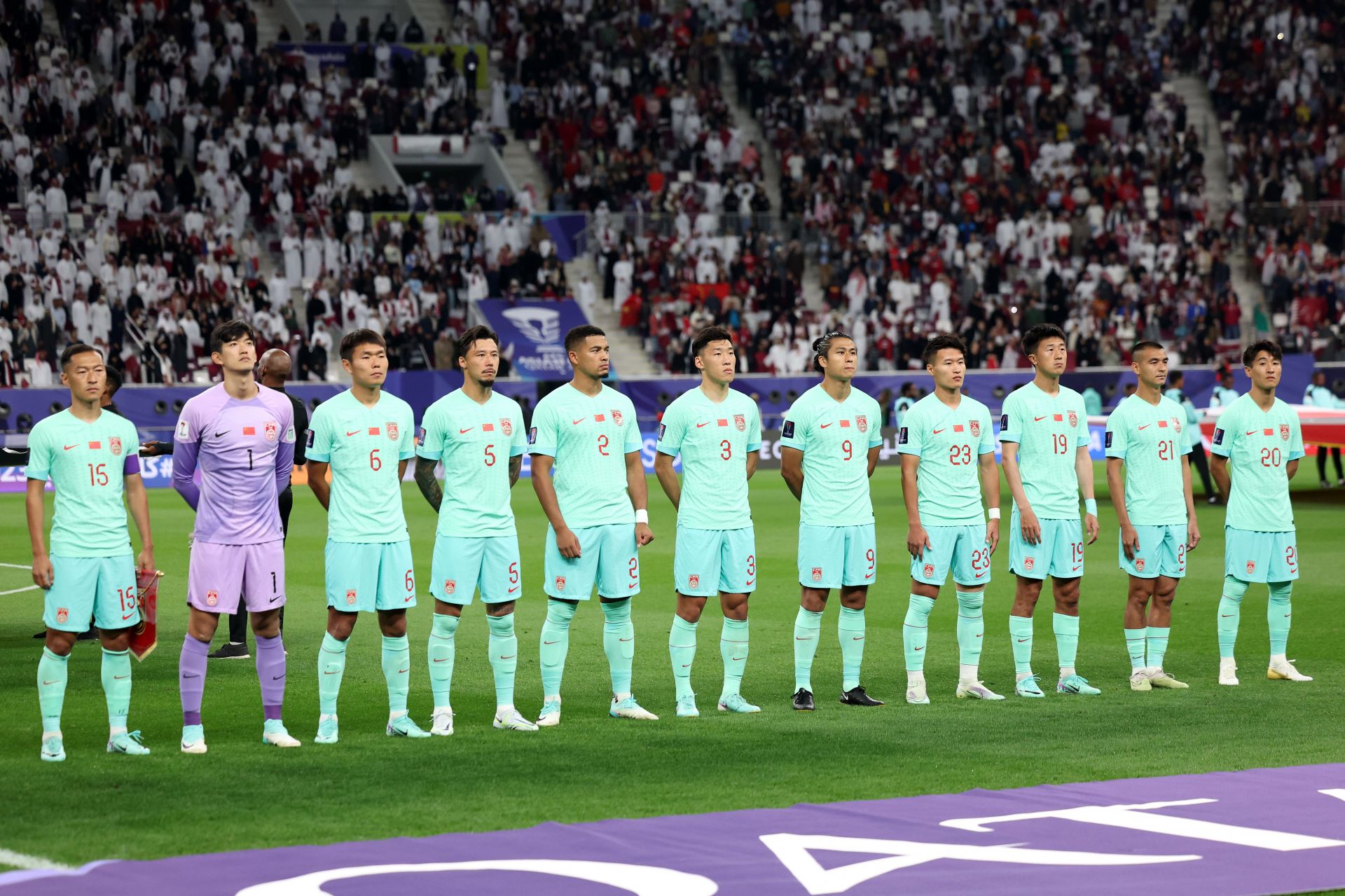 Qatar v China: Group A - AFC Asian Cup