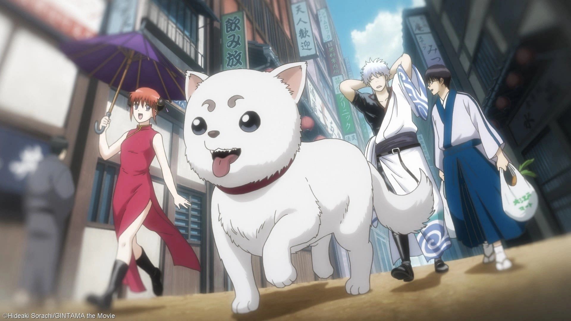 Gintama (Image via Sunrise)