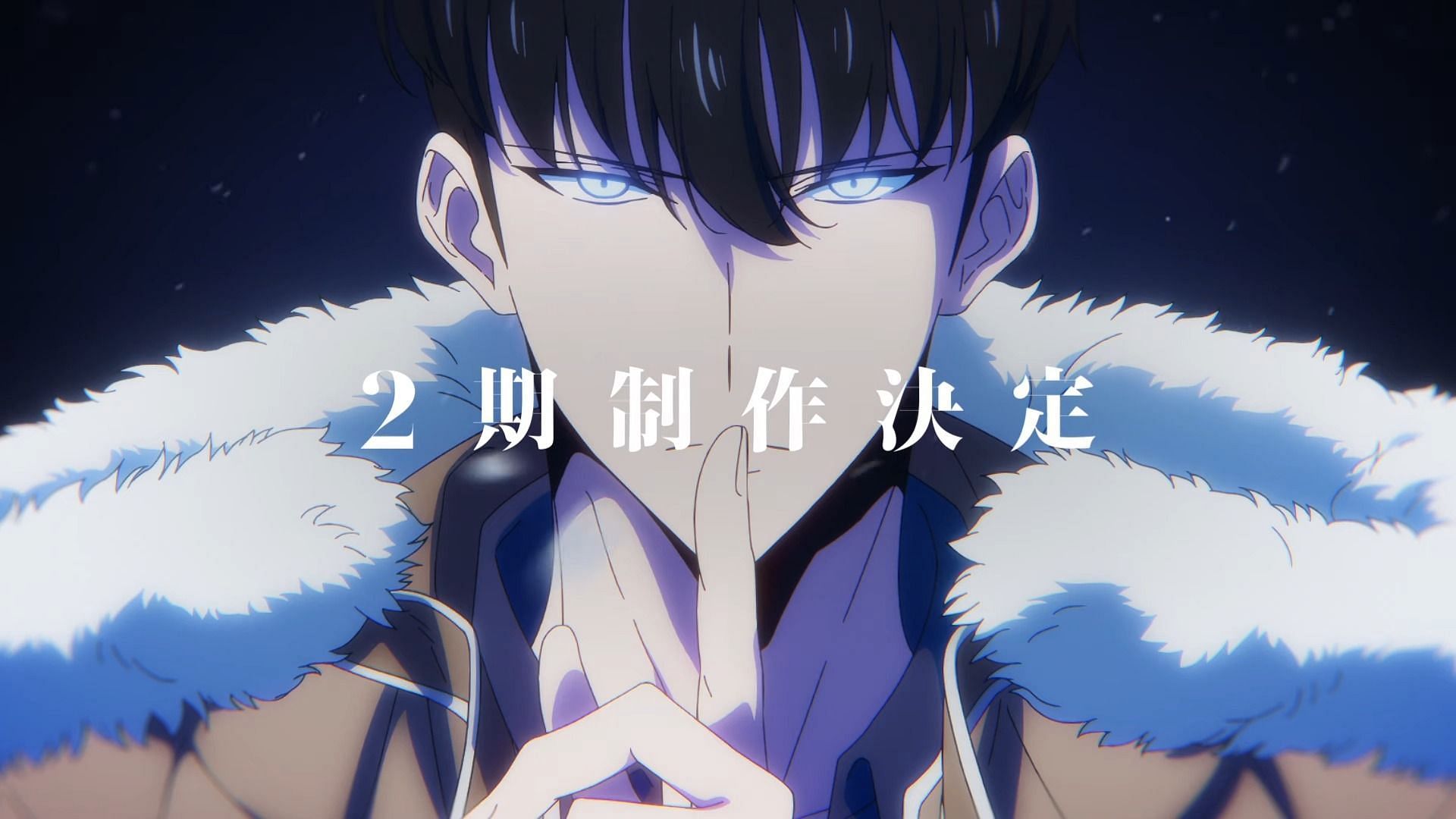 Solo Leveling season 2 confirmed following first season finale (Image via A-1 Pictures)