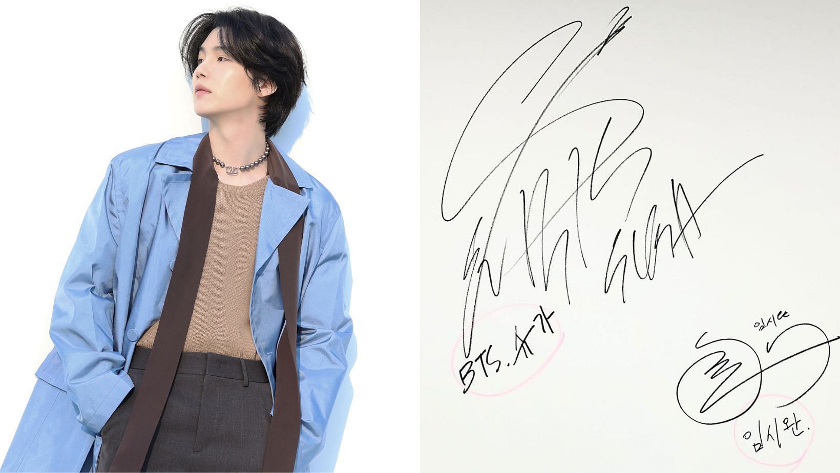 BTS&rsquo; Suga reportedly graces Actor Ma Dong-Seok&rsquo;s boxing gym launch event, leaving a signature on the wall. (Images via X/@bts_bighti &amp; Instagram/@donlee)