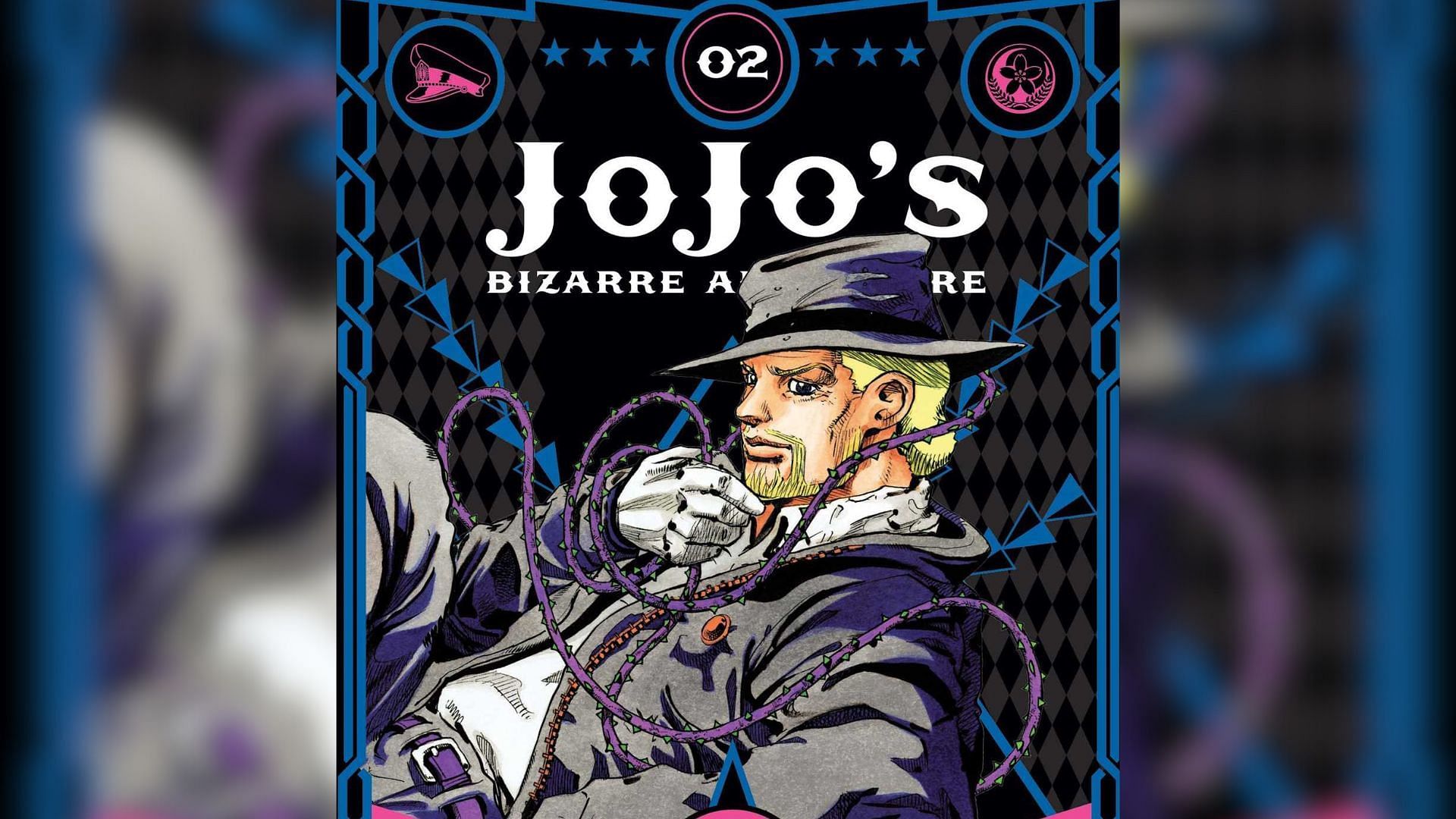 Cover of JoJo&#039;s Bizarre Adventure by Hirohiko Araki (Image via Shueisha)