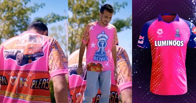 IPL 2024 : युजवेंद्र चहल ने तैयार किया राजस्थान रॉयल्स की जर्सी का अतरंगी डिज़ाइन, अनोखे अंदाज में हुई जर्सी लॉन्च