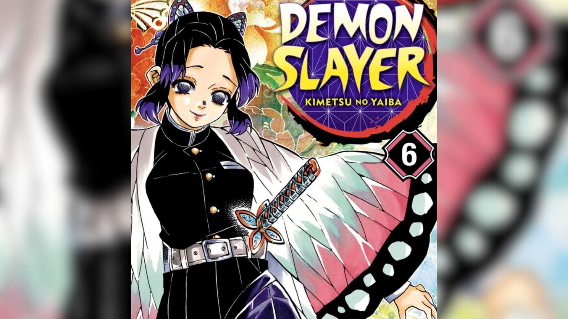 Cover of Demon Slayer by Koyoharu Gotouge (Image via Shueisha)