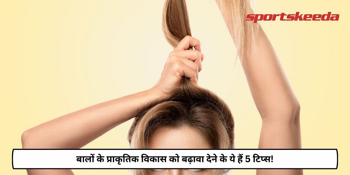 5 Tips To Promote Hair Growth Naturally!