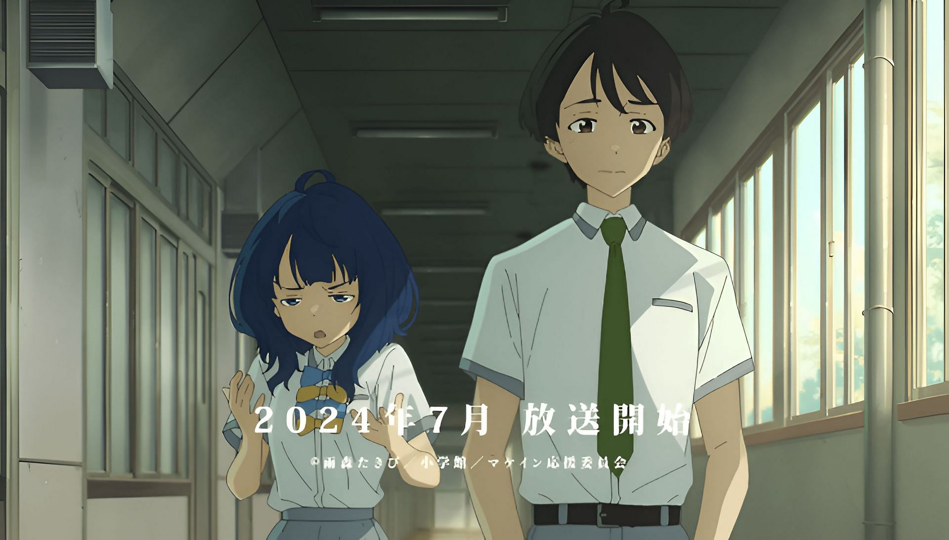 Yanami (left) and Kazahiko (right) as seen in the trailer (Image via A-1 Pictures)