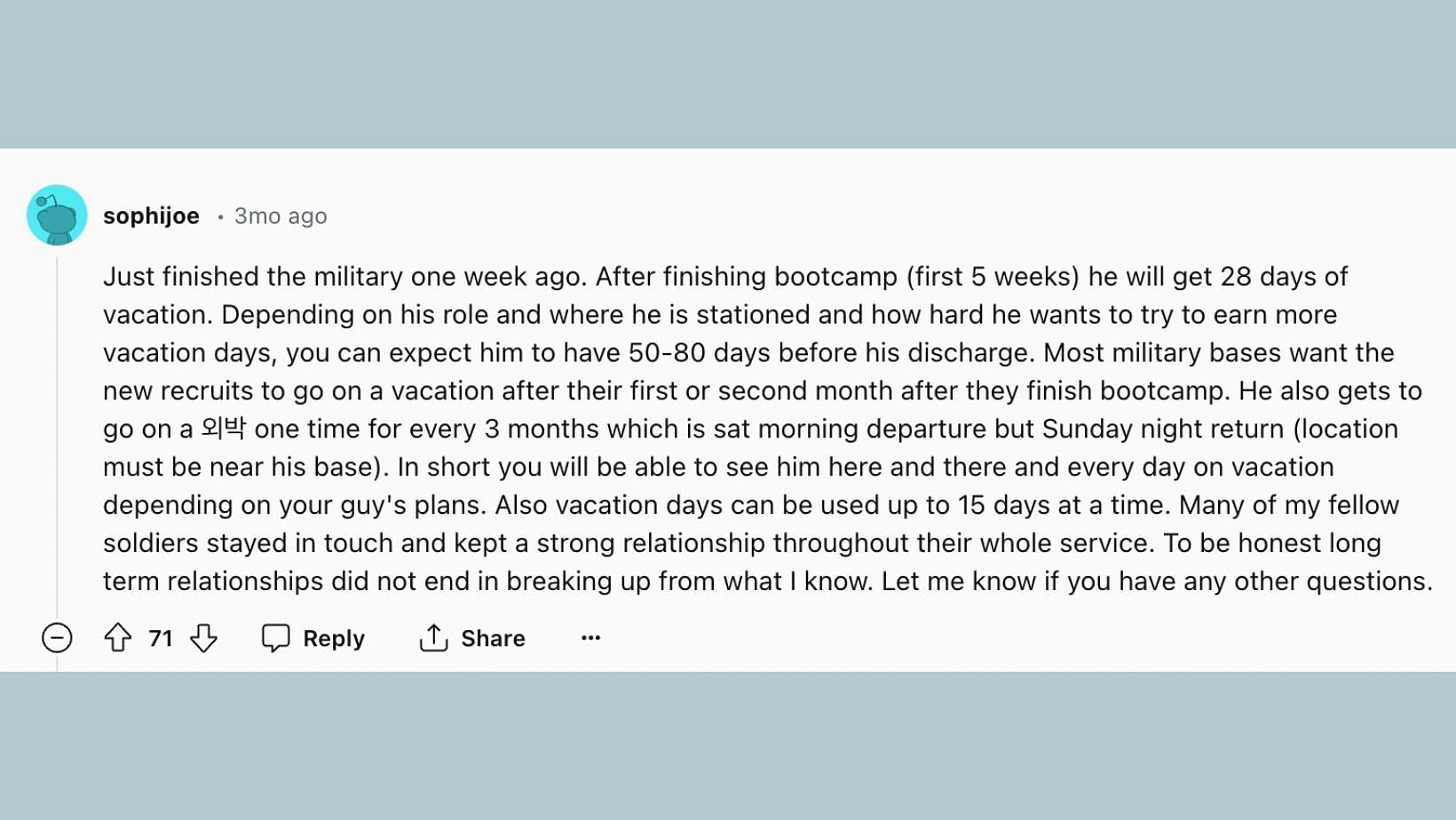 Reddit user explains about leave system in the Korean military (Image via Reddit/@sophijoe)