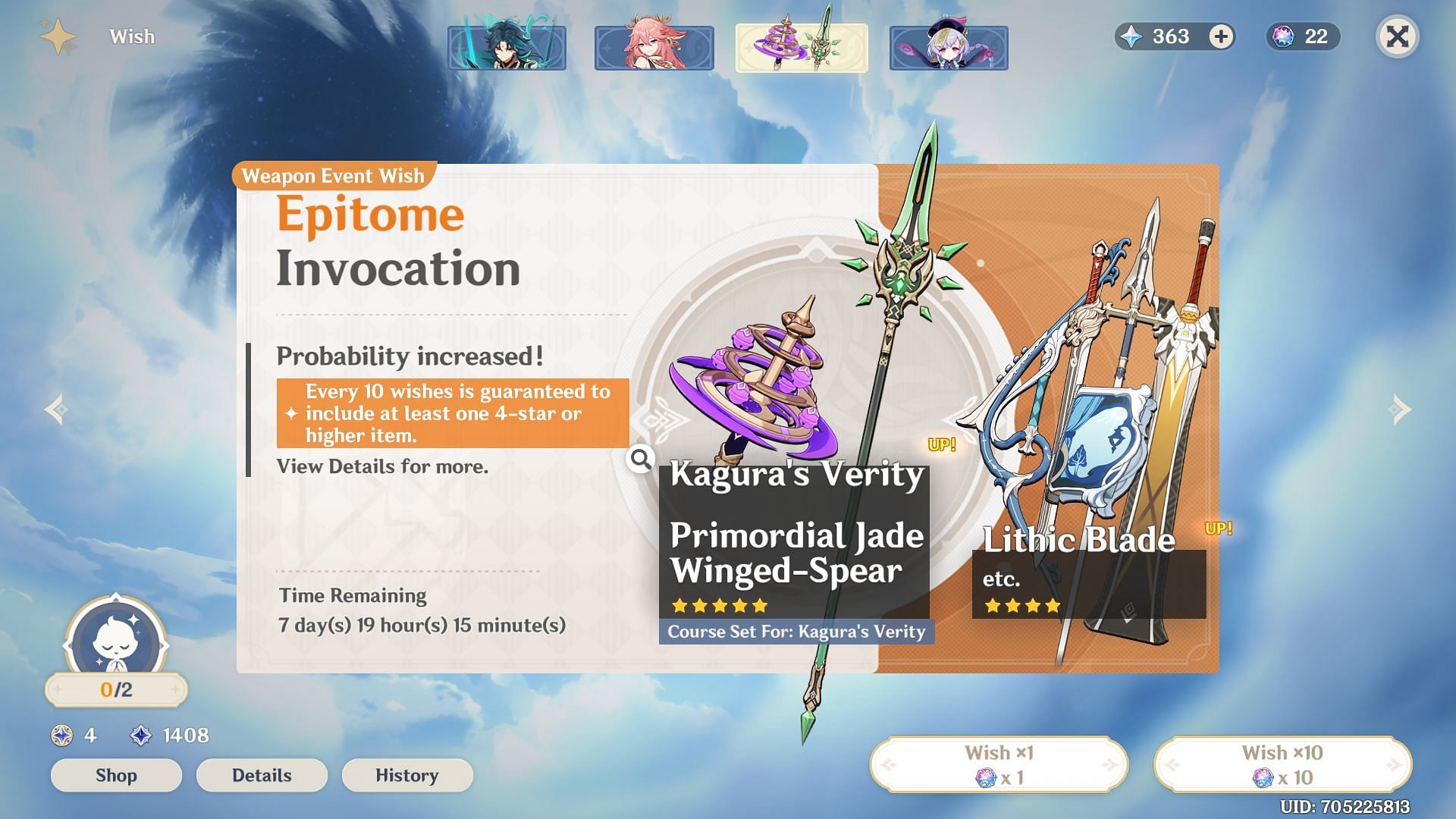 Epitome Invocation weapons banner (Image via HoYoverse)