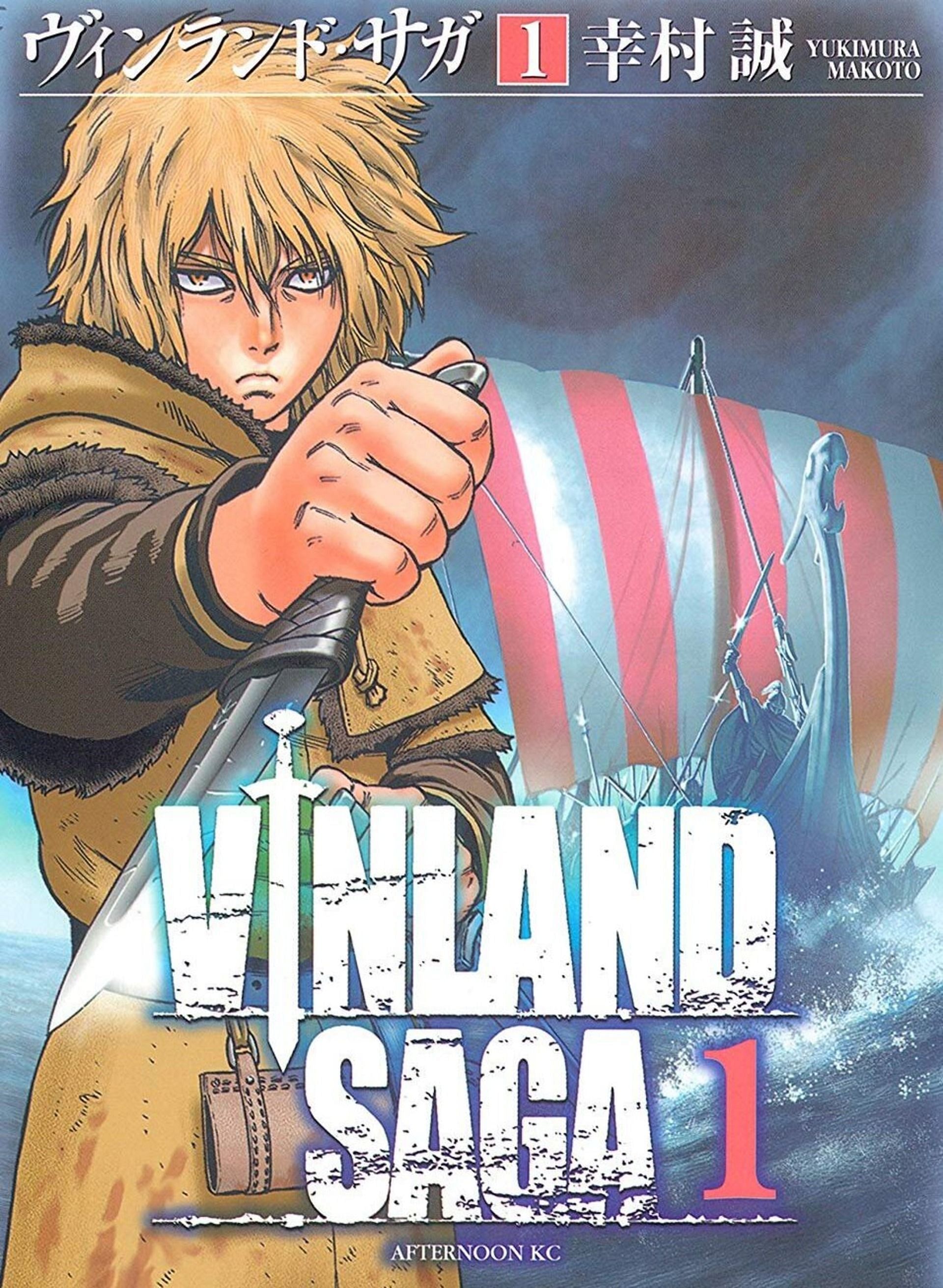 Vinland Saga (Image via Makoto Yukimura, Kodansha)