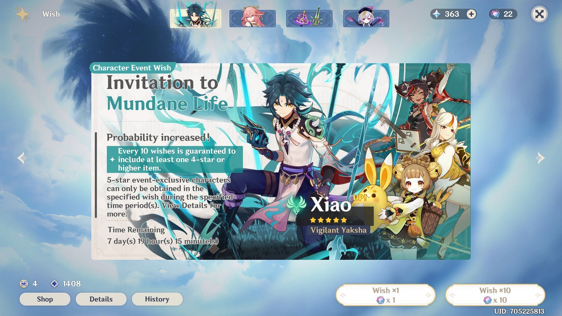 Xiao&#039;s Character Event Wish banner (Image via HoYoverse)