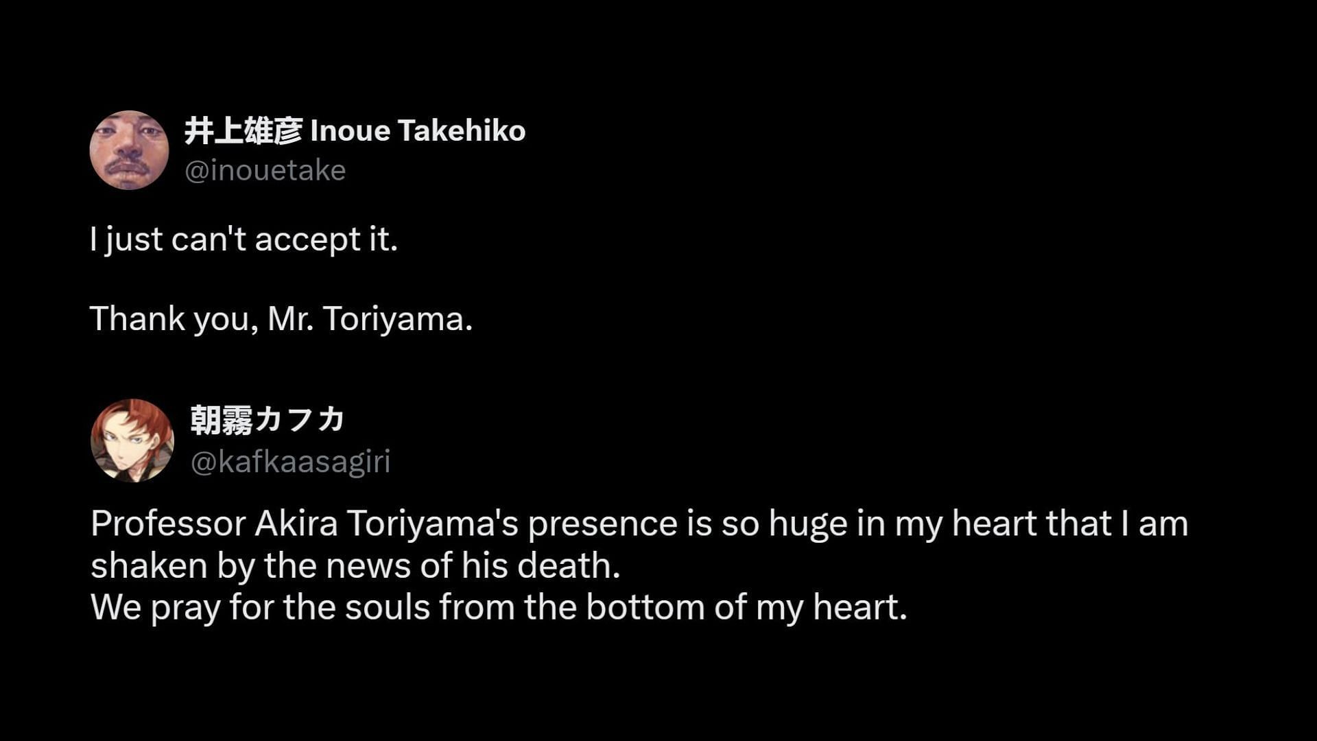 Slam Dunk and Bungo Stray Dogs creators comment on Akira Toriyama&#039;s death (Image via Sportskeeda/X)