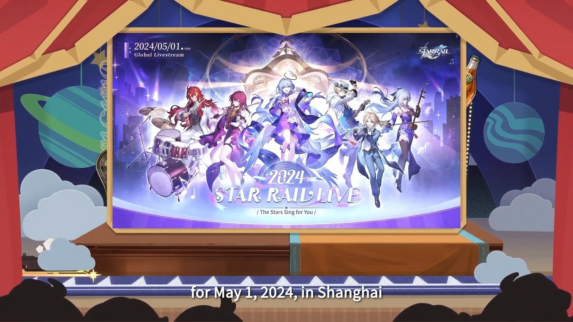 Honkai Star Rail Concert announcement (Image via HoYoverse)