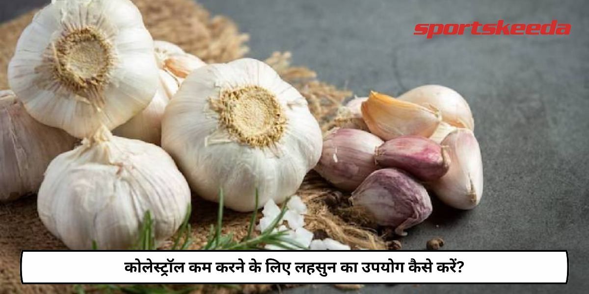 How To Use Garlic To Reduce Cholesterol?