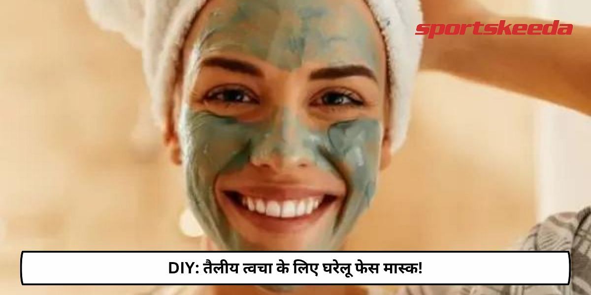 DIY: Homemade Face masks For Oily Skin!
