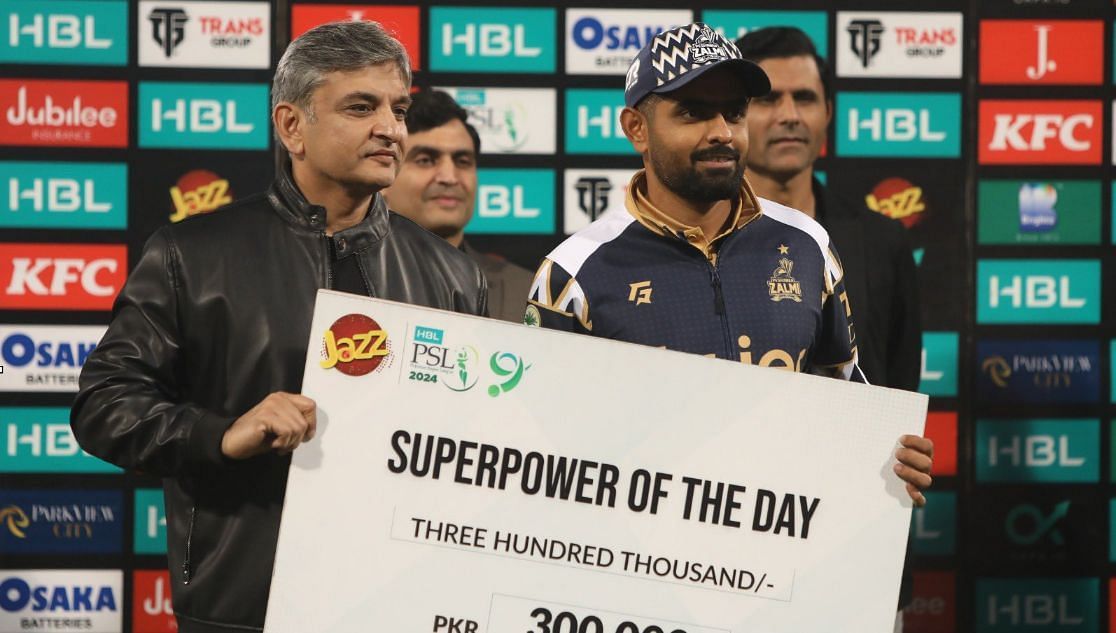 Babar Azam receiving an award (Image Courtesy: X/Pakistan Super League)